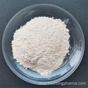 CAS 915087-25-1 Pharmaceutical Raw Material Intermediates